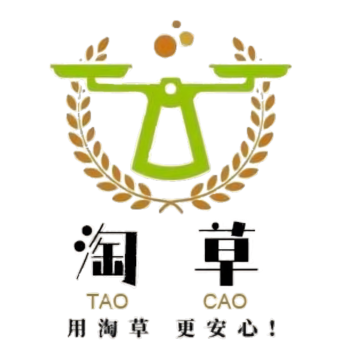 秸秆-牧草-麦秸-饲草-稻草-玉米秸秆交易平台【淘草官网】