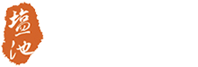 盐池图书馆